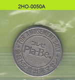 S1-2HO-0050 World PLA BE AMUSEMENT