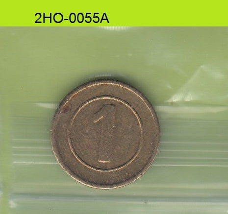 S1-2HO-0055 World NR 1