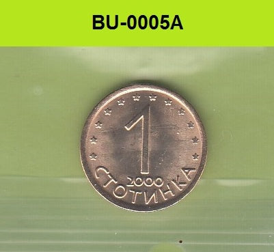 S1-BUU-0005-M77 Bulgarije 1 STOTINKA MS60 2000 KM237A  magn