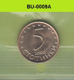 S1-BUU-0009-M87 Bulgarije 5 STOTINKI MS60 2000 KM239A MAG
