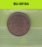 S1-BUU-0016-M19 India 1/12 ANNA MS60 1926 KM509