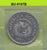 S1-BUU-0107-M31 DOMINICAN REPUBLIC 25 CENTAVOS XF 1991 KM71.1