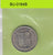 S1-BUU-0164-M08 ICELAND 25 AURAR MS60 1965 KM11