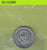 S1-BUU-0298-M18 RWANDA 1 FRANC UNC 2003 KM22