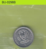 S1-BUU-0298-M06 RWANDA 1 FRANC UNC 2003 KM22