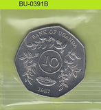 S1-BUU-0391-M01 UGANDA 10 SHILLING UNC 1987 KM30