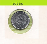 S1-BUU-0430-M12 BRAZIL 20 CENTAVOS UNC 1987 KM603