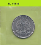S1-BUU-0431-M04 BRAZIL 1 CRUZADO UNC 1987 KM605
