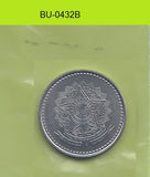 S1-BUU-0432-M01 BRAZIL 1 CRUZADO UNC 1988 KM605