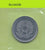 S1-BUU-0433-M04 BRAZIL 1 CRUZADO UNC 1986 KM605