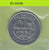 S1-BUU-0455-M01 ICELAND 10 KRONUR UNC 1996 KM29.2