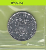 S1-BUU-0458-M01 ECUADOR I SUCRES UNC 1986 KM85