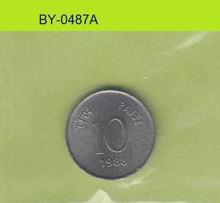 S1-BUU-0487-M02 India 10 PAISE UNC 1988 KM 40.1  Noida