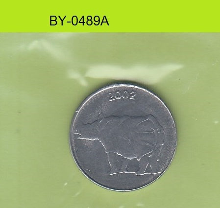 S1-BUU-0489-M06 India 25 PAISE XF 2002 KM54  Calcutta