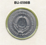 S1-BUU-0598-M15 Joegoslavië 1 DINAR UNC 1963 KM# 36
