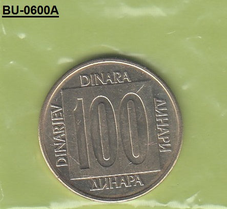 S1-BUU-0600-M08 Yugoslavia 100 DINAR UNC 1989 KM134