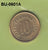 S1-BUU-0601-M03 Yugoslavia 10 PARA UNC 1990 KM139