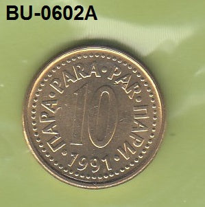 S1-BUU-0602-M05 Yugoslavia 10 PARA UNC 1991 KM139