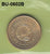 S1-BUU-0602-M05 Yugoslavia 10 PARA UNC 1991 KM139