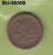 S1-BUU-0606-M02 2 cent PLASTIC
