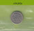 S1-GES-0202 Noorwegen 10 ORE 1968   VF KM411