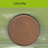 S1-GES-0259 Noorwegen 5 ORE 1967   VF KM405