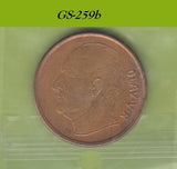 S1-GES-0259 Noorwegen 5 ORE 1967   VF KM405