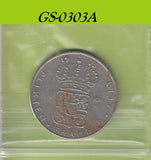 S1-GES-0303 Zweden 1 KRONE 1973   FI  KM826A