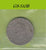 S1-GES-0310 Zweden 1 KRONE 1981   VF KM852
