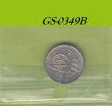 S1-GES-0349 Zweden 10 ORE 1970    KM835