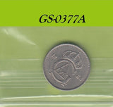 S1-GES-0377 Zweden 25 ORE 1964   VF KM836