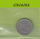 S1-GES-0428 Zweden 25 ORE 1973    KM836