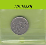 S1-GES-0428 Zweden 25 ORE 1973    KM836