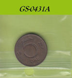 S1-GES-0431 Zweden 5 ORE 1972    KM845