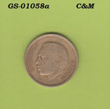 S1-GES-1058 Marokko 20 SANTIMAT 1974   VF Y61