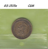 S1-GES-1515 Tsjecho-Slowakije 1 KORUNA 1967   XF KM50