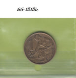 S1-GES-1515 Tsjecho-Slowakije 1 KORUNA 1967   XF KM50