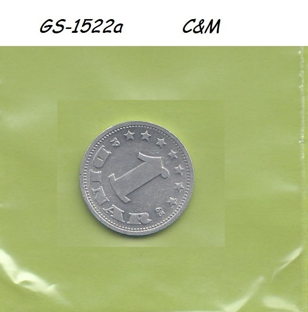 S1-GES-1522 Joegoslavie 1 DINARA 1963   VF KM36