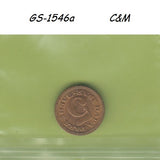 S1-GES-1546 Joegoslavie 5 PARA 1965   VF KM43