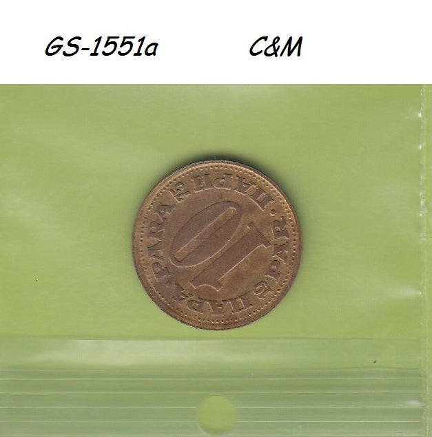 S1-GES-1551 Joegoslavië 10 PARA 1975   VF KM44