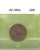 S1-GES-1581 Joegoslavië 10 DINARA 1963   VF KM39