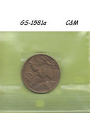 S1-GES-1581 Joegoslavië 10 DINARA 1963   VF KM39