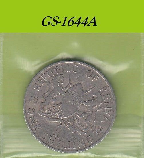 S1-GES-1644 Kenia 1 SHILLING 1968   VF KM5