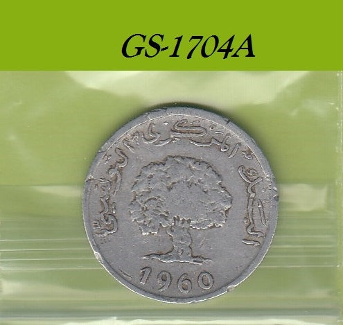 S1-GES-1704 Tunesië 5 MILIMES 1960   FI/VF KM282