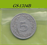 S1-GES-1704 Tunesië 5 MILIMES 1960   FI/VF KM282