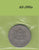 S1-GES-1991 Marokko 1 DIRHAM 1974   VF Y63