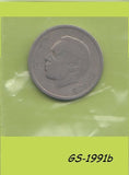 S1-GES-1991 Marokko 1 DIRHAM 1974   VF Y63