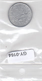 S1-GY1-0164 DUITSLAND 200  mark 1923 A XF/UNC KM35