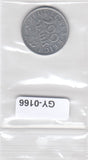 S1-GY1-0166 GERMANY 200 mark 1923 A XF/UNC KM35