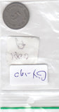 S1-GY1-0190 DUITSLAND 5 pfennig 1900 A VF KM11